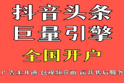 百度广告投放费用，如何合理分配预算