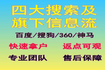 朋友圈信息流优化：实战案例分析