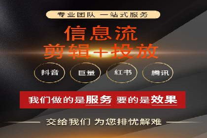 代理开户服务在金融市场的应用案例